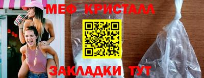 ALPHA-PVP Владимир