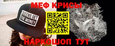 ALPHA-PVP Владимир