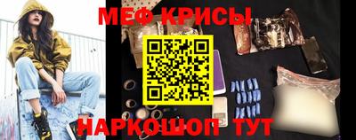 индика Брянск
