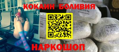 прущие грибы Владикавказ