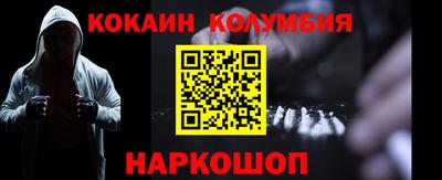 ALPHA-PVP Владимир