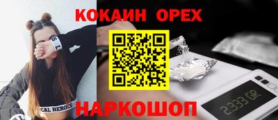 ALPHA-PVP Владимир