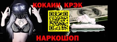 ALPHA-PVP Владимир