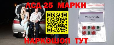 прущие грибы Владикавказ