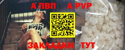 ECSTASY Владивосток