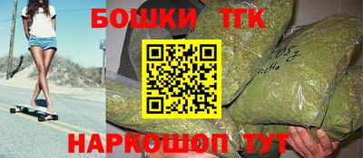 ECSTASY Владивосток