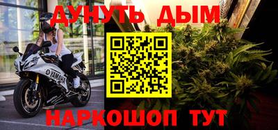 ALPHA-PVP Владимир