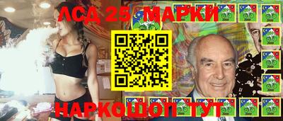 прущие грибы Владикавказ