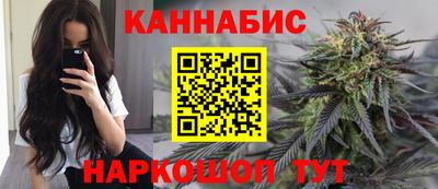 ALPHA-PVP Владимир