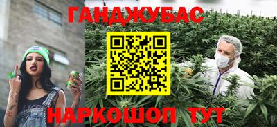 ECSTASY Владивосток
