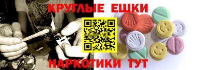 дживик Боровичи