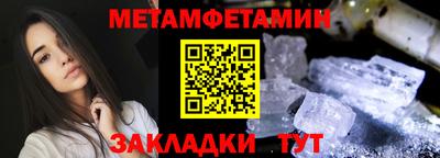 прущие грибы Владикавказ