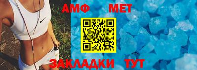 прущие грибы Владикавказ