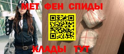 ECSTASY Владивосток
