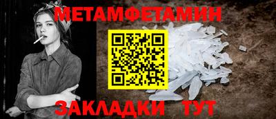 ALPHA-PVP Владимир
