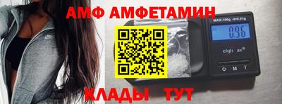 дживик Боровичи