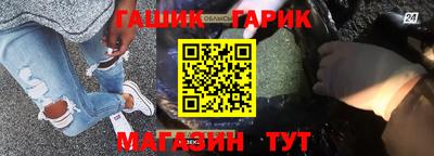 прущие грибы Владикавказ