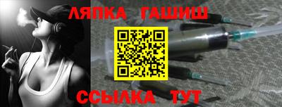 ECSTASY Владивосток