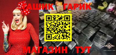 ECSTASY Владивосток