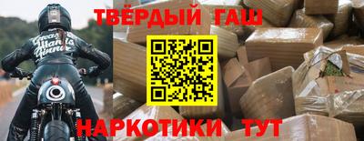 ECSTASY Владивосток