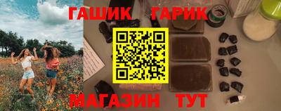 ALPHA-PVP Владимир