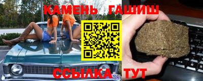 ECSTASY Владивосток