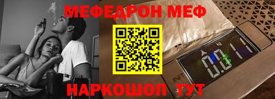 ECSTASY Владивосток