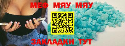 ALPHA-PVP Владимир