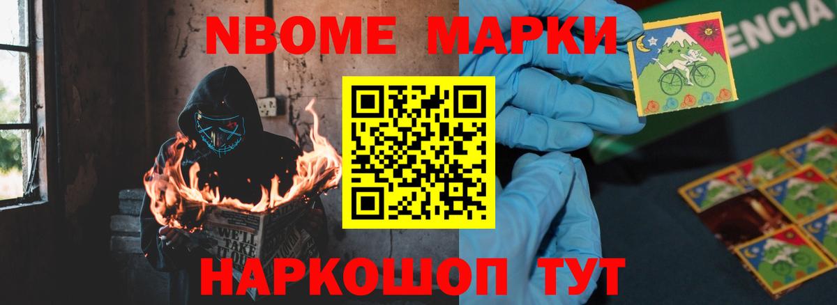 Лсд 25 экстази кислота Урай